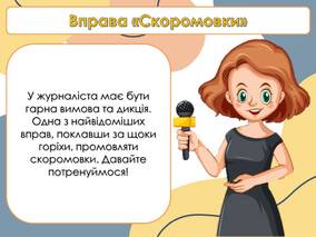 0600rqoi-26ca-284x213.jpg