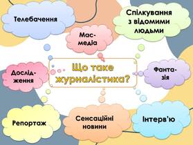 0600rqol-222b-279x210.jpg
