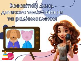 0600rqom-7fd0-279x209.jpg