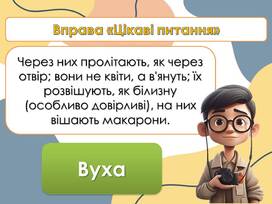 0600rqop-f399-272x204.jpg