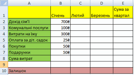 0600rrc6-1970-460x259.png