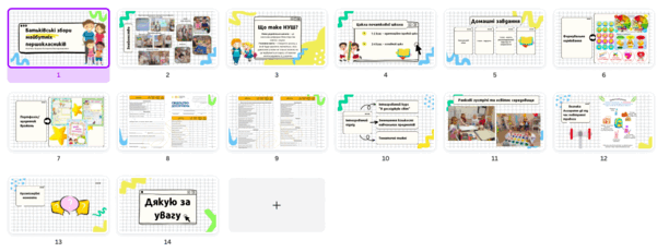 0600rs11-d176-612x231.png