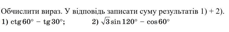 0600rv3p-ce72-940x133.png
