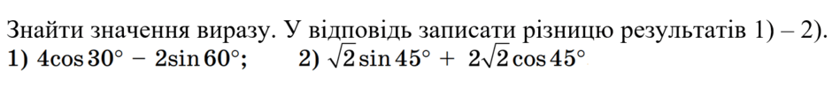 0600rvdz-d56c-940x99.png