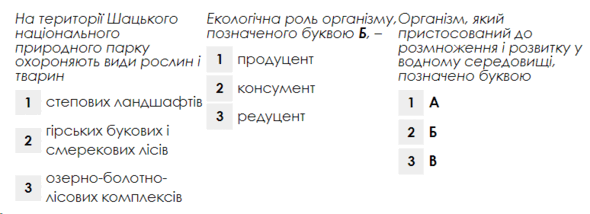0600rw3f-1b55-549x199.png