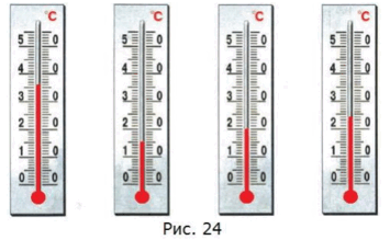 0600rwfn-9285-355x219.png