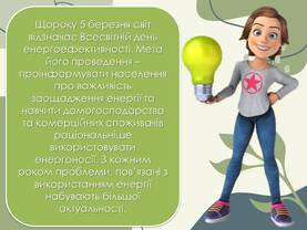 0600rwqr-3992-277x208.jpg