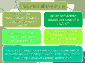 0600rwqy-ef1d-284x213.jpg