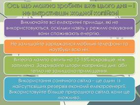 0600rwr0-2219-284x213.jpg