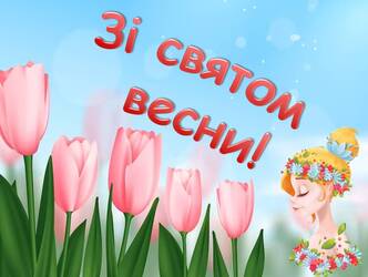 0600s2dm-fc6c-332x250.jpg