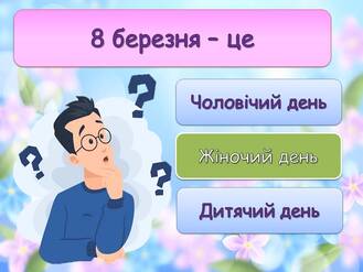 0600s2dy-2c73-329x247.jpg