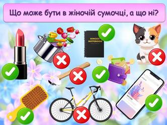 0600s2el-83d7-332x249.jpg