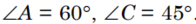 0600s7ph-5816-196x24.png