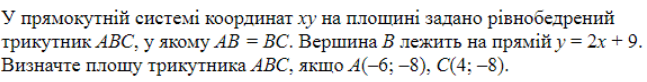 0600s85p-e2ca-647x82.png