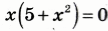 0600s9gm-f58c-221x64.png