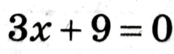 0600s9hm-9680-174x54.png