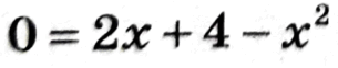 0600s9ib-6387-305x62.png