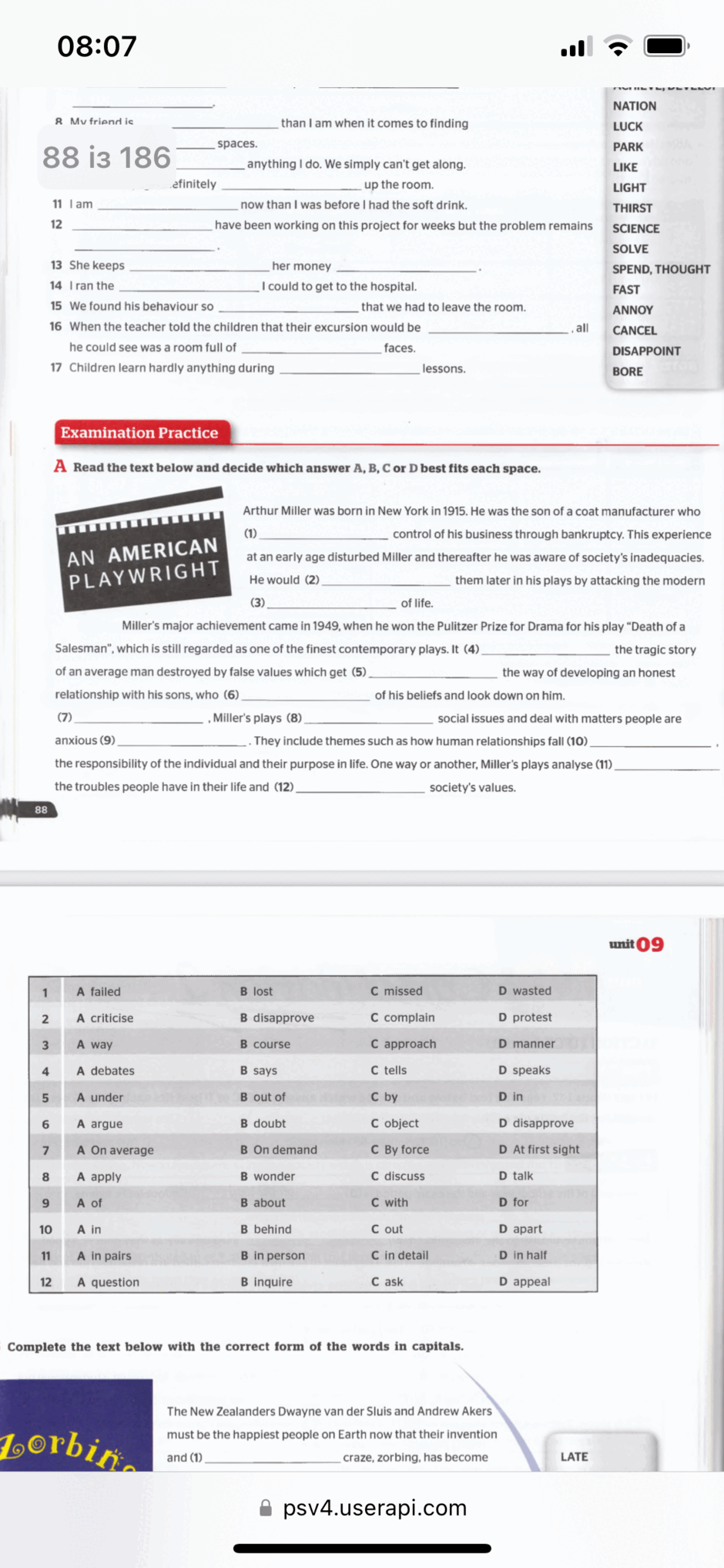 0600s9n3-d600-940x2034.png