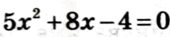 0600s9tp-6708-170x37.png