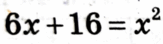 0600sahv-fda0-163x44.png