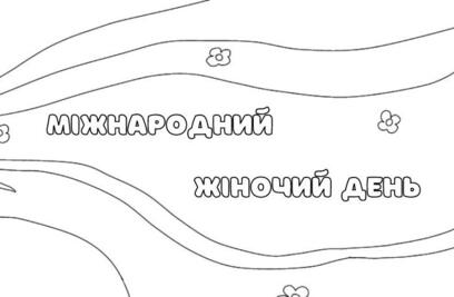 0600sbcy-6769-408x267.jpg