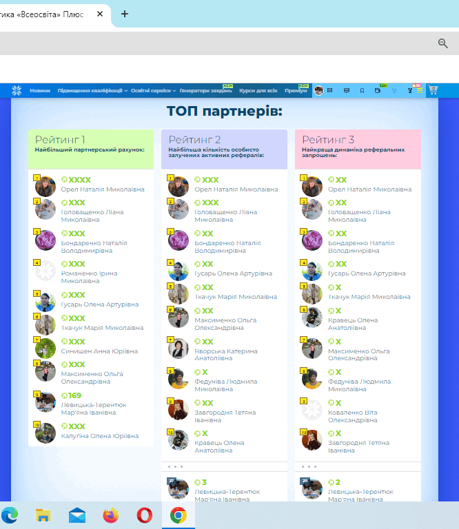 0600sbf6-b00a-666x768.png