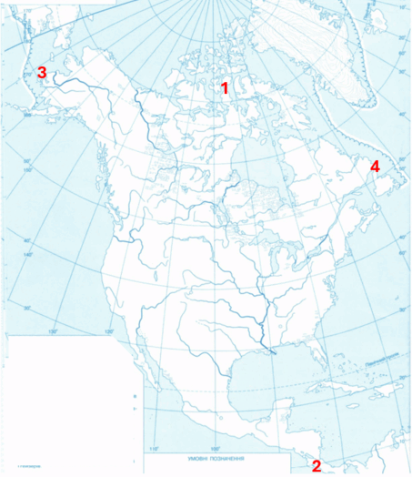 0600seuf-b3ba-453x524.png