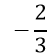 0600slu6-a511-54x56.png