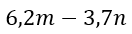 0600sm7a-08f8-132x34.png