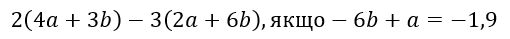 0600smpc-6777-510x39.png