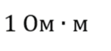 0600sn1h-e18d-111x51.png