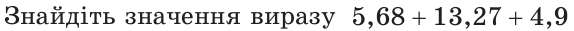 0600snxp-c579-574x31.png