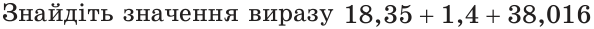 0600snz6-b48f-594x29.png