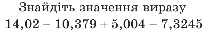 0600so06-cdf8-410x67.png