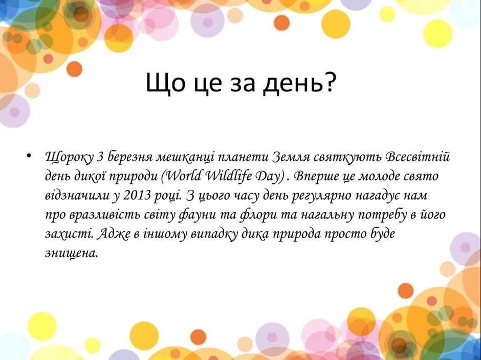 0600so0l-6b81-940x705.jpg