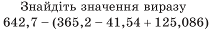 0600so1n-cb63-422x64.png