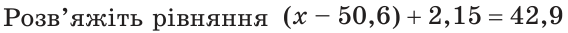 0600so41-3767-568x33.png