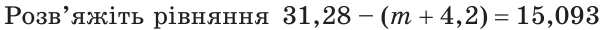 0600so5h-35bc-602x30.png