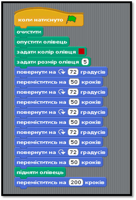 0600so6h-de0f-438x642.png
