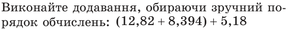0600so7j-5391-589x61.png