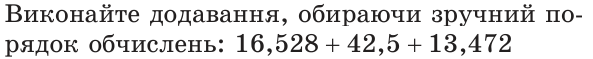 0600so8j-3375-593x59.png