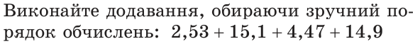 0600so9f-7e6d-592x62.png