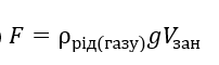 0600srjo-c53a-202x60.png