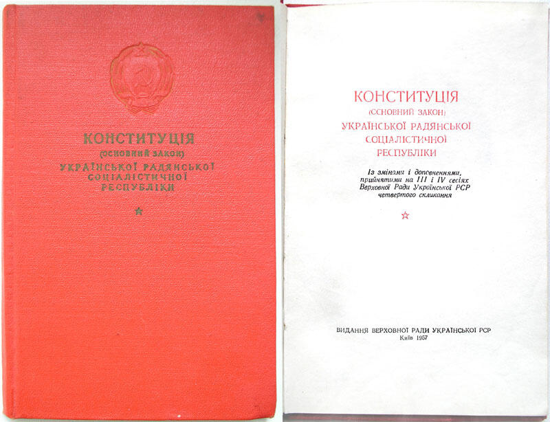 0600ssvh-bbc9-800x614.jpg