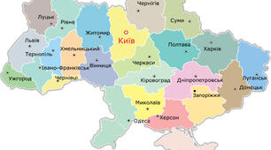 (Копія) (Копія) Вимірювання відстаней і кутів у просторі 2 варіант