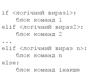 0600suaw-194a-317x282.png
