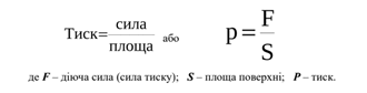 0600suon-6e6e-413x105.png