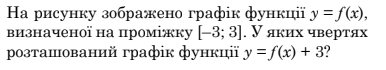 0600svgf-f0c1-386x70.png