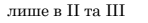 0600svkx-8322-148x23.png