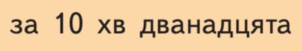 0600svlf-60fc-302x51.png